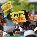 [사설] 부동산·농지 이어 통상도 정책 유턴, 미래 성장까지 흔들어서야. 광대짓거리 이재앙 이미지