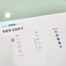 알로엠수학학원