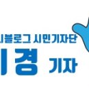 신흥로275번길 이미지