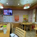 그놈쭈꾸미 이미지