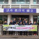 경주교도소 이미지