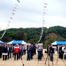 조안초등학교 이미지