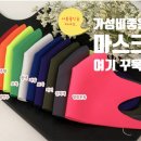 한두골천 네이버블로그