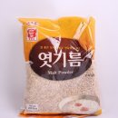 맷돌로1 이미지