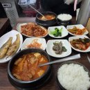 가정식당 | 서촌 백반 맛집 매일 반찬이 다른 가정식당 내돈내산