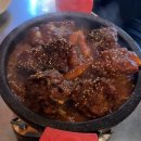 암사불닭발 미사점 | 하남 미사 맛집 화적단 뼈구이&amp;불쭈꾸미&amp;불닭발｜돌판 뼈구이 후기