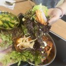 남도반찬 | [맛집] 종각역 맛집 남도식당 연탄삼겹살 푸짐한 반찬 후기