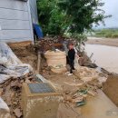 호우미농장 이미지