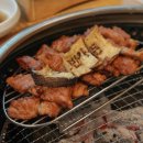 고반가든물왕