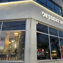 디져트39광양덕례점