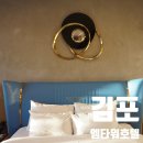 엠시네마모텔 | 인천/김포호텔, 우리끼리 대형 파티룸 엠타워호텔