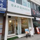 강릉 중앙시장 홍게빵 맛집/ 샙그린 후기, 메뉴