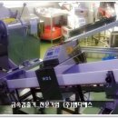 농업회사법인나래주식회사 이미지