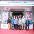 주식회사 바오 이미지