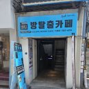 넥스트에디션 - 관악구 남부순환로 1598 | 넥스트에디션