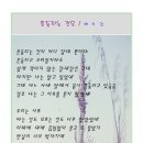 배*수 이미지
