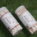 견묘양처 이미지