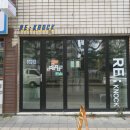 스모프치킨 경산점 네이버블로그