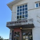 보헤미안 | 강원도 강릉 연곡면 보헤미안 박이추 커피 본점 솔직 후기