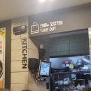 원당감자탕 마포본점 | 🥘 서울 마포 점심 추천 원당 감자탕 마포점 후기
