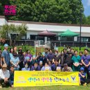 독클래스 유사리 캠퍼스 이미지