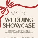 호텔농심 이미지