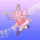 가빈모텔 | 내 방학 어디 갔지