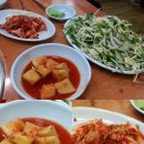 행정사사무소 로드 | 신림동 고시촌 토방닭한마리 후기