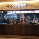 타나라운지 이미지