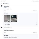 포인트모터스 이미지