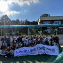 남사중학교(체육관) 이미지