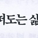 홍주세탁소 이미지