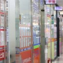 부동산지오공인중개사사무소 이미지