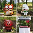 물레가든 | 2025 서울 국제정원박람회 보라매공원 행사 정보 주차 꿀팁 메타몽 가든