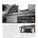 휴무인텔 이미지