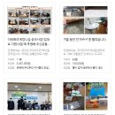우리두리지역아동센터 이미지
