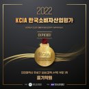 고려대ICE학원