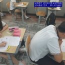 효인성진로교육문화원