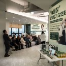 탕정김안과의원 메디컬투데이