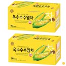 송원 이미지