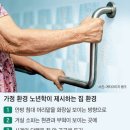 이가정 이미지