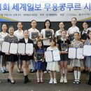 주식회사 세계일보 이미지