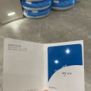 엘라포니시 풀빌라&호텔 | 경주 감포 엘라포니시 호텔&amp;풀빌라 후기