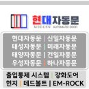 구암동134 이미지