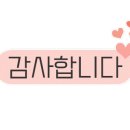 익산대로52길 이미지