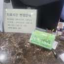 대원피부과의원 네이버블로그