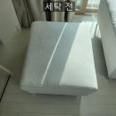 부강세탁 이미지