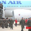 (주)한빛건설 뉴시스