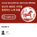 씨유대전가오현대점 | 얼어붙은 마음에 누가 입 맞춰줄까요
