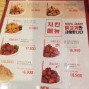 60계제주서귀포신시가지점